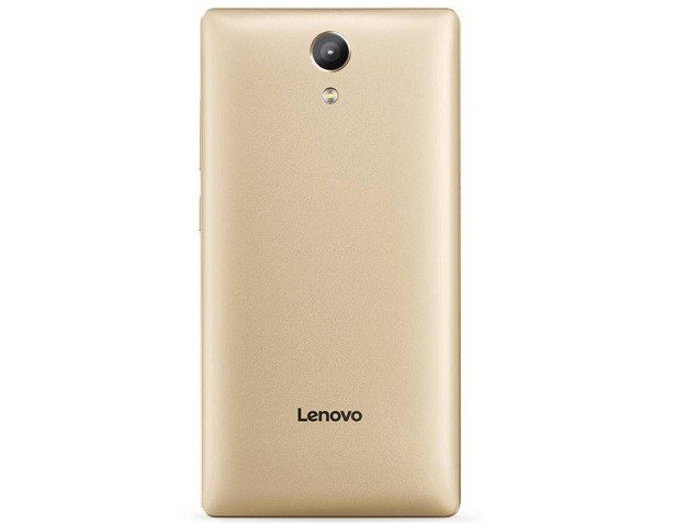 Lenovo Phab 2 Price in India