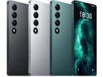 Meizu 20 Infinity