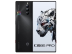 Red Magic 8S Pro Plus