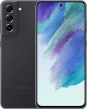 Samsung Galaxy S21 FE 5G (2023) Price in India
