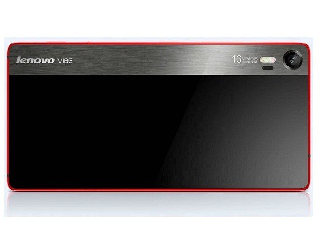 Lenovo Vibe Shot Price in India