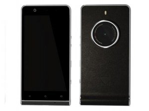 Kodak Ektra