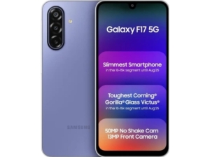 Samsung Galaxy F17 5G