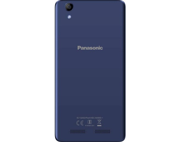 Panasonic P95 Price in India