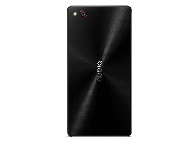 Nubia Z9 Mini Price in India