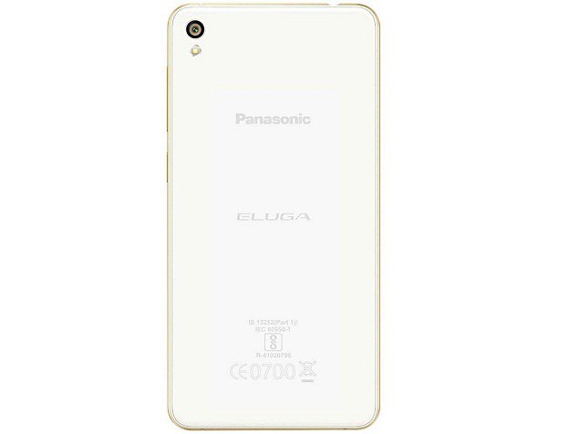 Panasonic Eluga Arc 2 Price in India