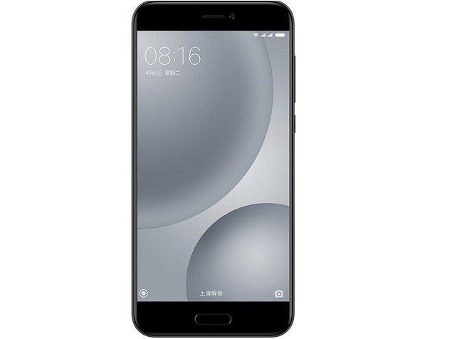 Xiaomi Mi 5c Price in India