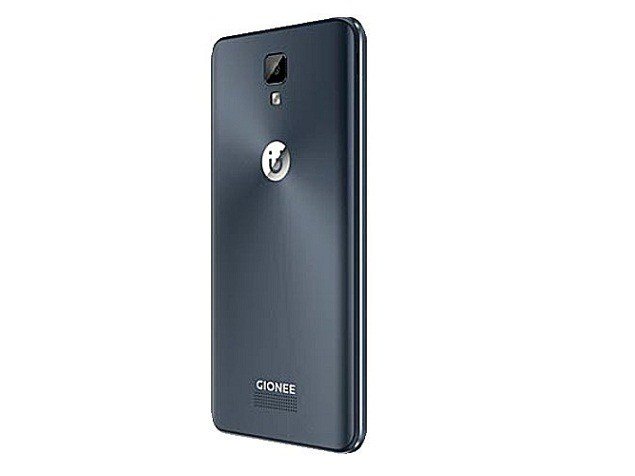 Gionee P7 Price in India