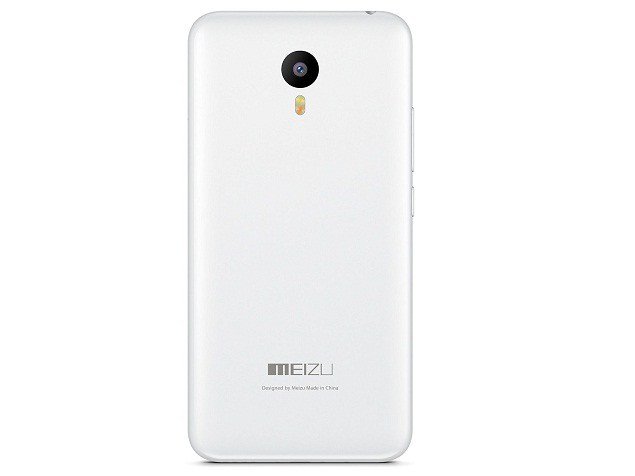 Meizu m2 note Price in India