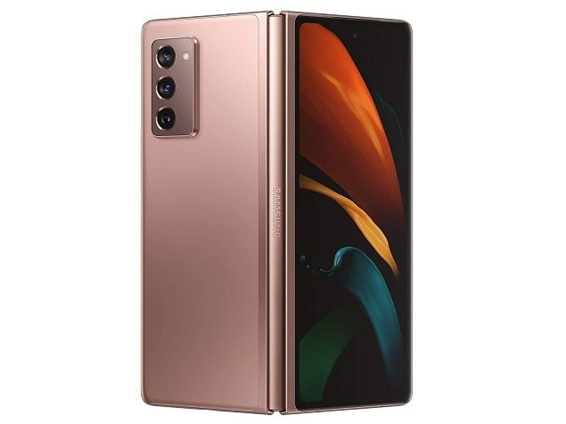 Samsung Galaxy Z Fold 2 Price in India
