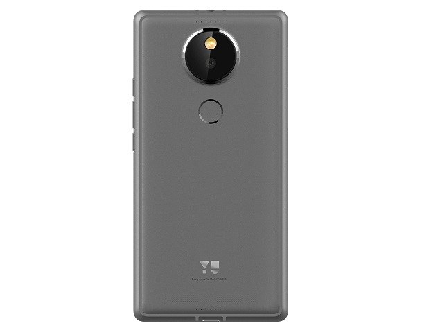 Yu Yutopia Price in India