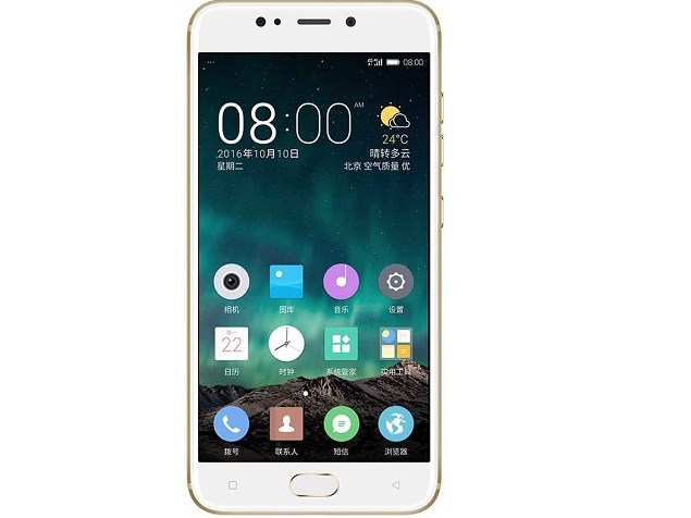 Gionee S9 Price in India