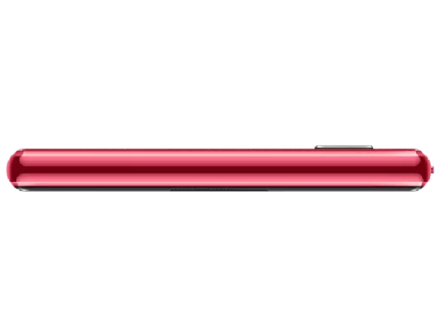 Vivo Y11 (2019) Price in India