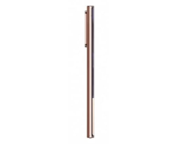 Samsung Galaxy Note 20 Ultra 5G Price in India