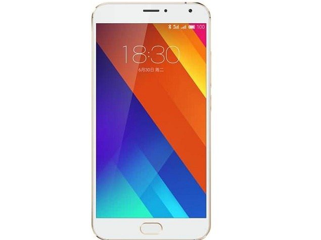 Meizu MX5e Price in India