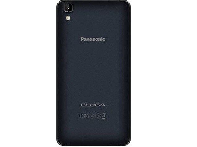 Panasonic Eluga Z Price in India