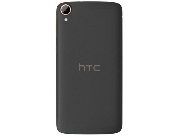 HTC Desire 828 Dual SIM Price in India