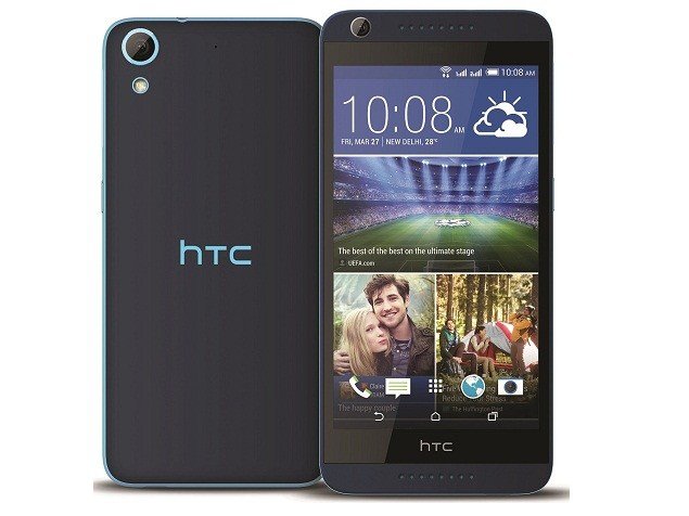 HTC Desire 626G+ Dual SIM Price in India