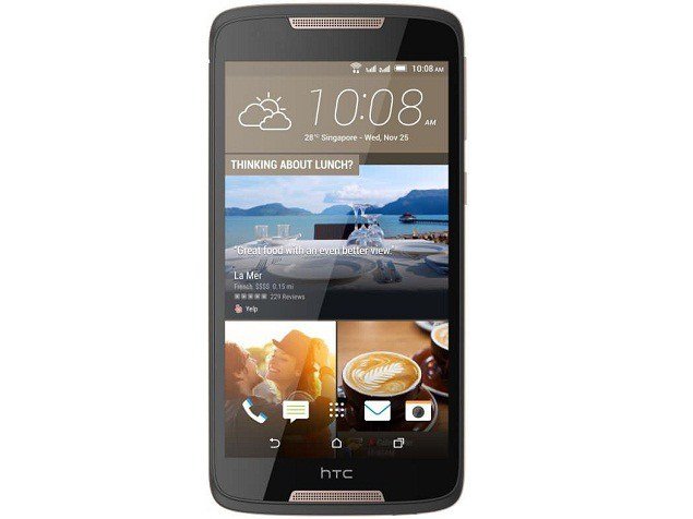 HTC Desire 828 Dual SIM Price in India