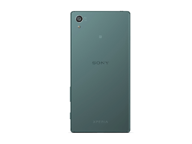 Sony Xperia Z5 Dual Price in India