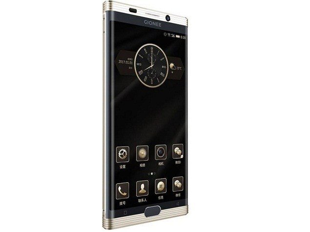 Gionee M2017 Price in India