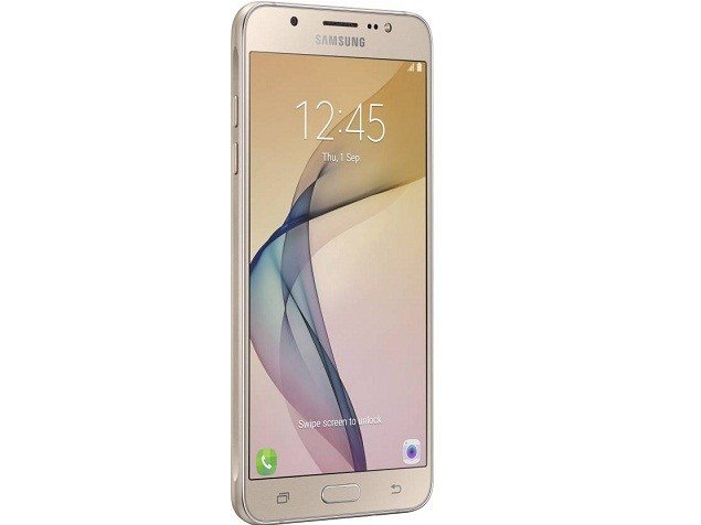 Samsung Galaxy On8 Price in India