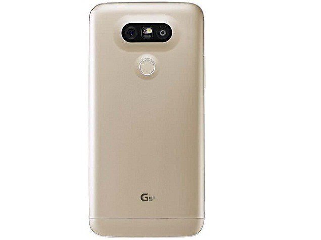 LG G5 SE Price in India