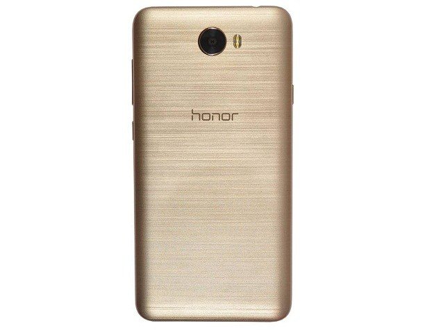 Honor Bee 2 Price in India
