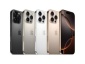 iPhone 16 Pro Price in India