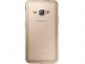 Samsung Galaxy J1 (2016) Price in India