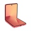 Samsung Galaxy Z Flip 7 Price in India