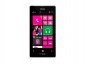 Nokia Lumia 521 Price in India