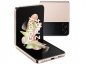 Samsung Galaxy Z Flip 4 Price in India