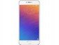 Meizu Pro 6 Price in India