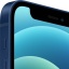 Apple iPhone 12 mini Price in India