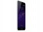 Meizu m2 note Price in India