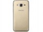 Samsung Galaxy J2 DTV Price in India