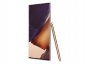 Samsung Galaxy Note 20 Ultra 5G Price in India