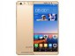 Gionee M7 Mini Price in India