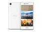 HTC Desire 728G Dual SIM Price in India