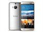 HTC One M9+ Supreme Camera Price in India