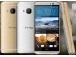 HTC One M9 Prime Camera Edition Price in India