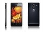 Huawei Ascend P1 S Price in India