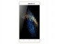 Karbonn Titanium S205 2GB Price in India