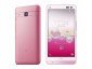 Kyocera Digno Rafre Price in India