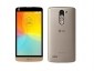 LG L Prime Price in India