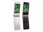 LG Wine Smart Price in India