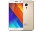 Meizu MX5e Price in India