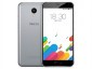 Meizu metal Price in India