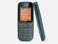 Nokia 100 Price in India